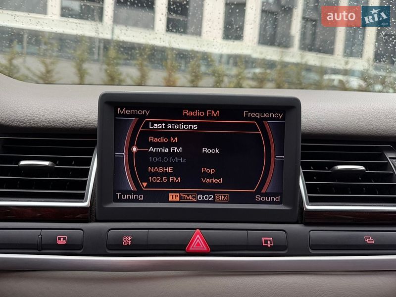 Седан Audi A8 2006 в Киеве