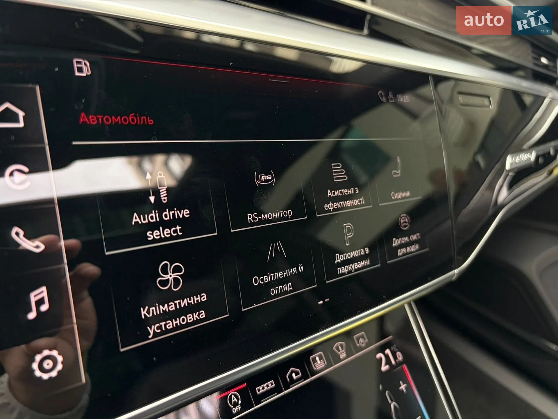 2020 Audi A8 - мініатюра 32