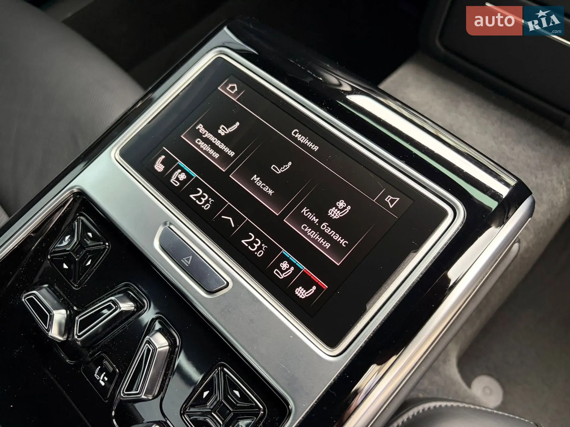 2020 Audi A8 - мініатюра 107