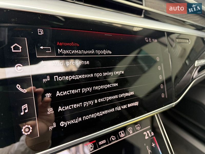 Седан Audi A8 2020 в Києві