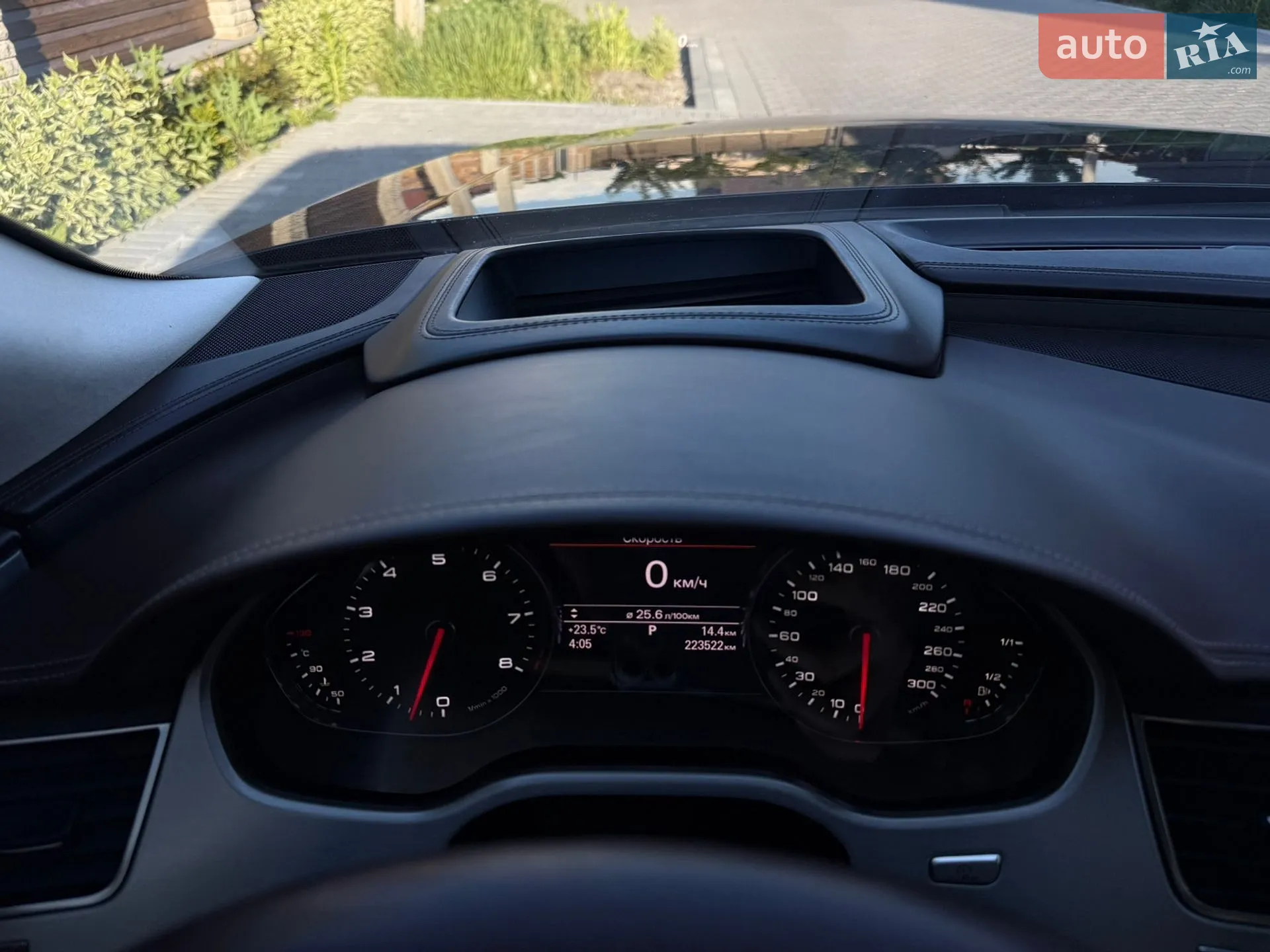 2014 Audi A8 - мініатюра 28