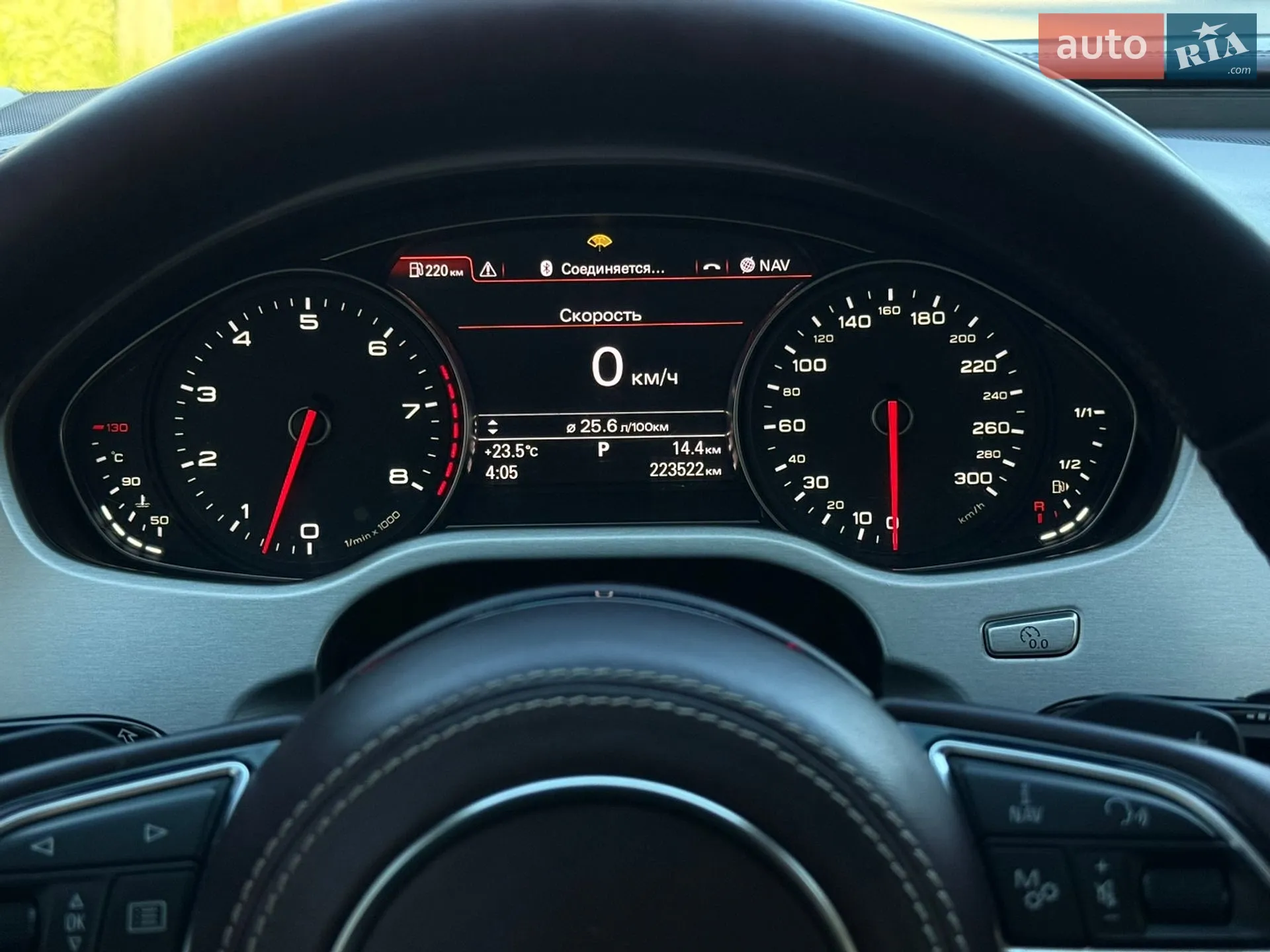2014 Audi A8 - мініатюра 33