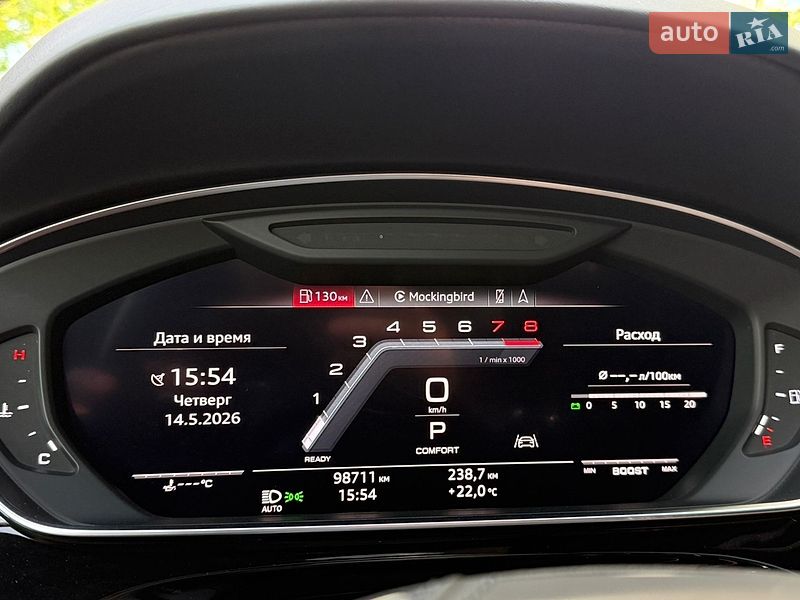 Седан Audi A8 2019 в Киеве