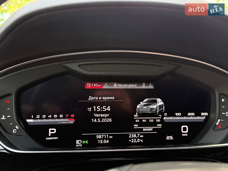 Седан Audi A8 2019 в Киеве