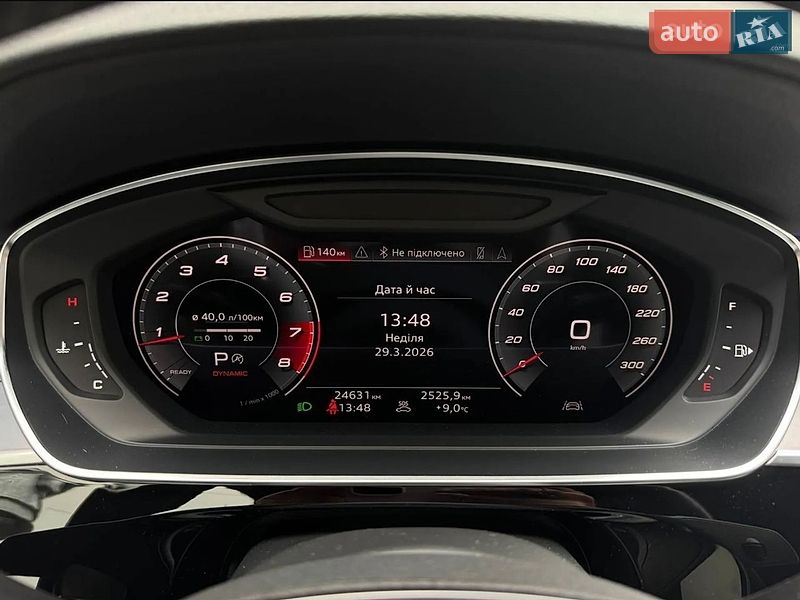 Седан Audi A8 2021 в Киеве