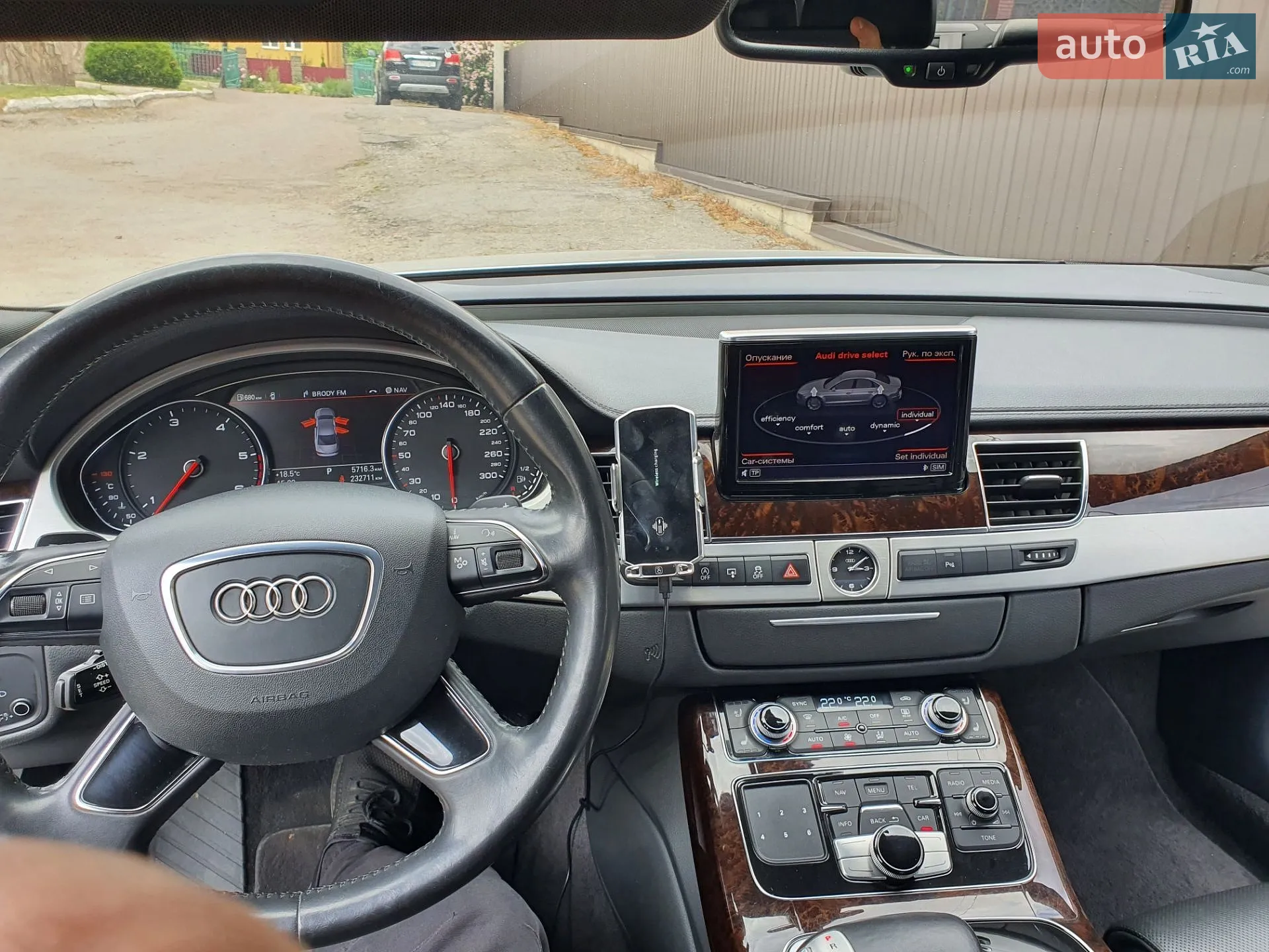 2013 Audi A8 - мініатюра 24