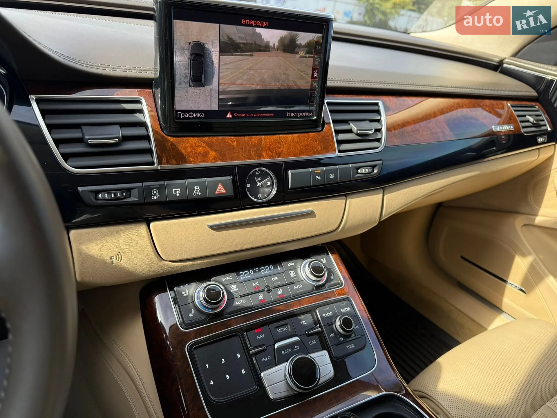 2013 Audi A8 - мініатюра 9