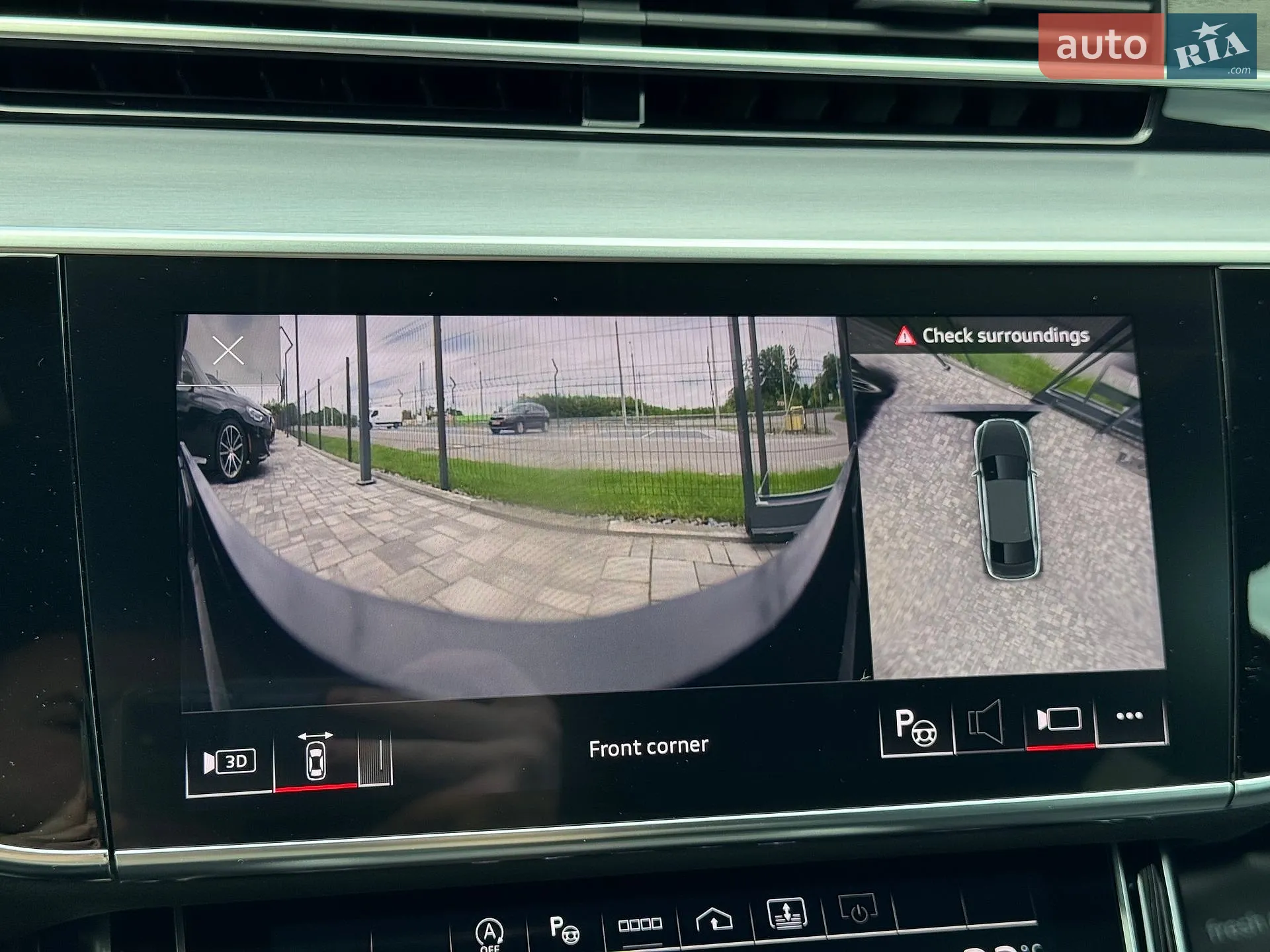 2024 Audi A8 - мініатюра 26