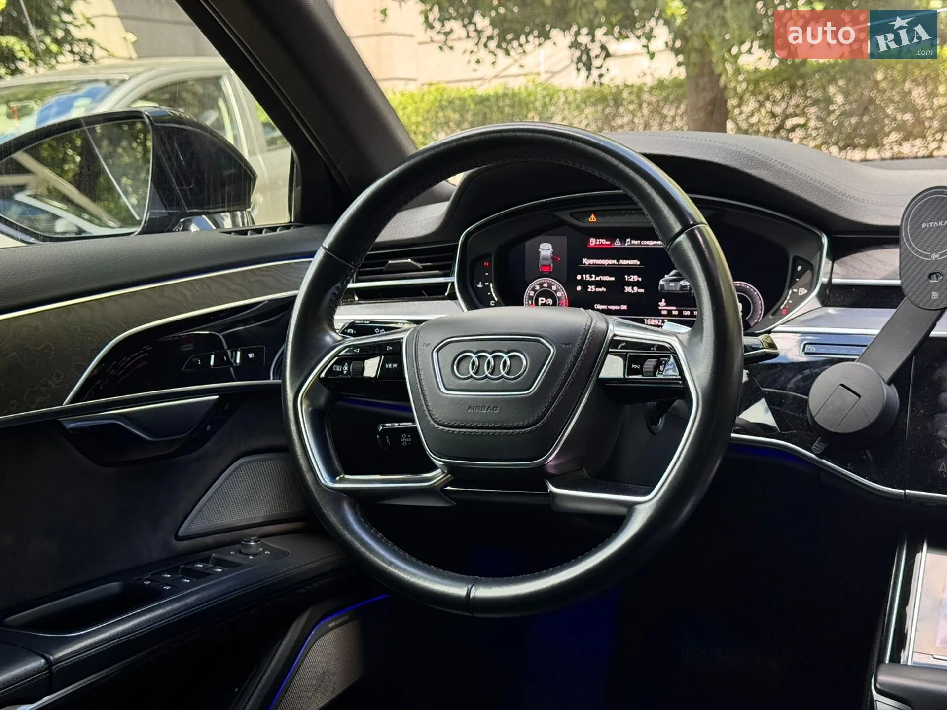 2018 Audi A8 - мініатюра 41