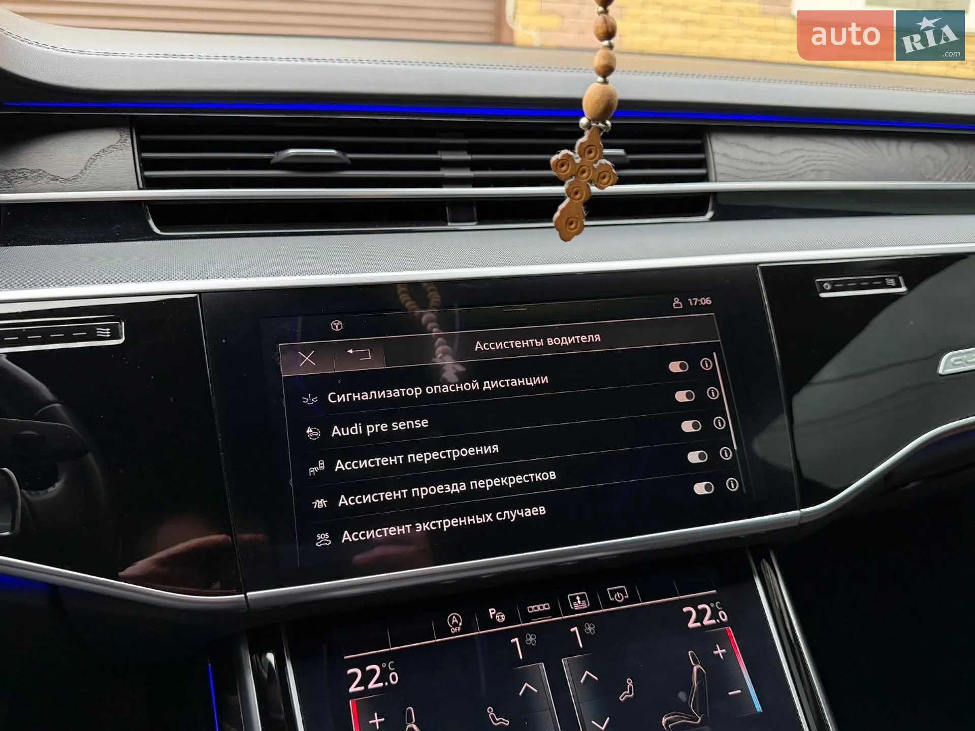 2021 Audi A8 - мініатюра 19