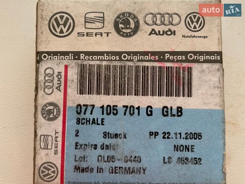 Audi A8 2003 VIN WAUZZZ4E13N003890 фото оголошення 30 з 65