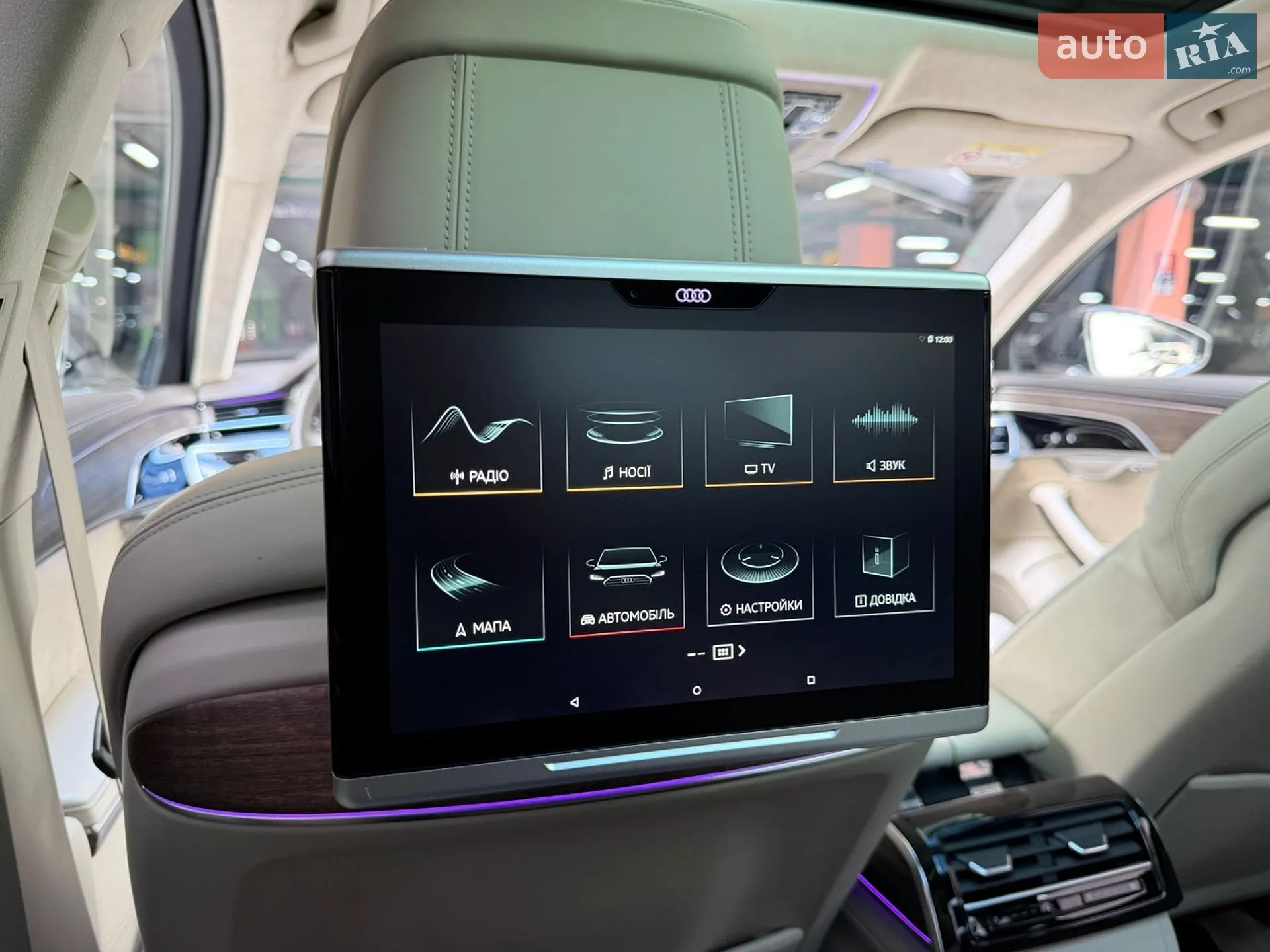 2018 Audi A8 - мініатюра 28