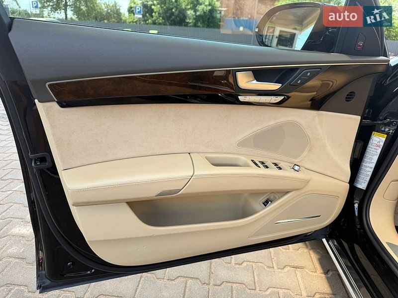 Седан Audi A8 2015 в Кривому Розі