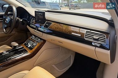 Седан Audi A8 2015 в Кривому Розі