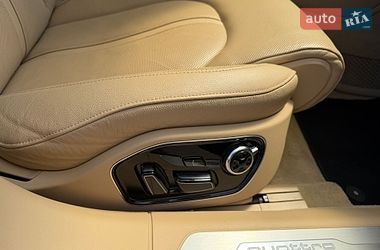 Седан Audi A8 2015 в Кривому Розі