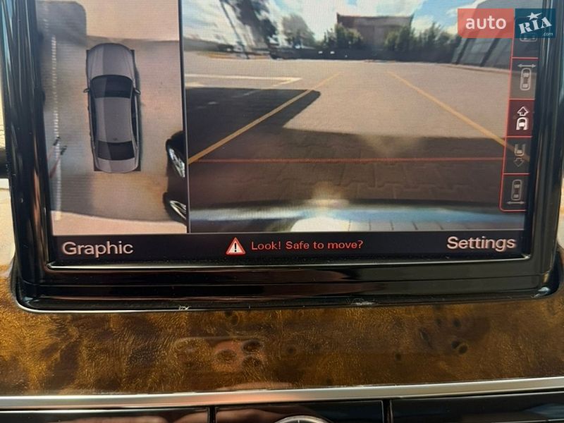 Седан Audi A8 2015 в Кривому Розі