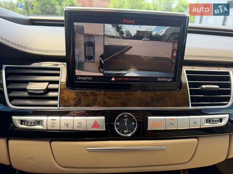 Седан Audi A8 2015 в Кривому Розі