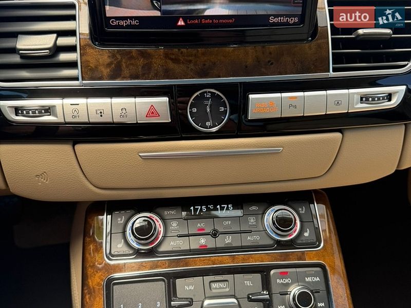 Седан Audi A8 2015 в Кривому Розі