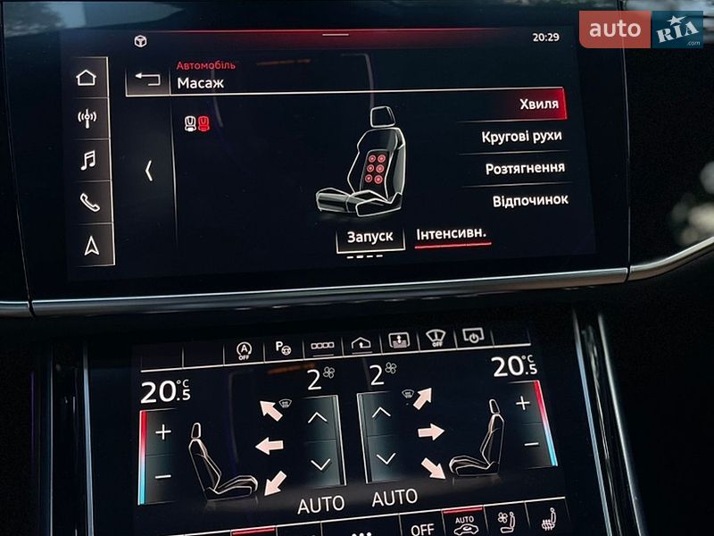 Седан Audi A8 2023 в Львові