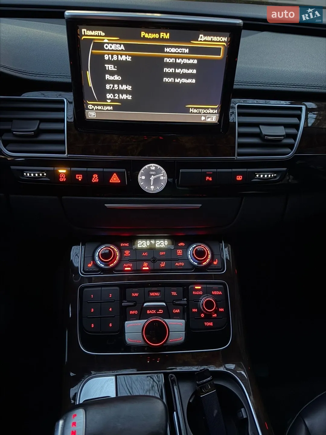 2017 Audi A8 - мініатюра 21
