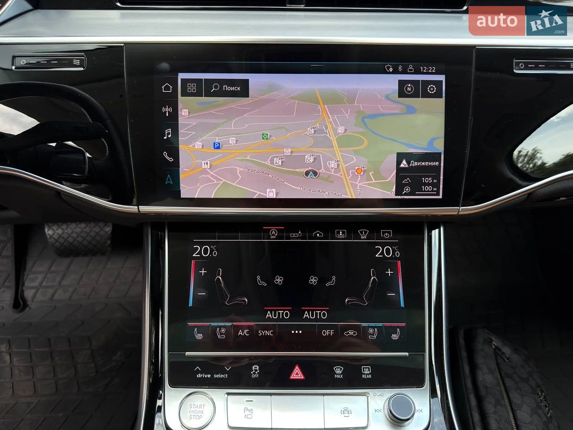 2018 Audi A8 - мініатюра 64
