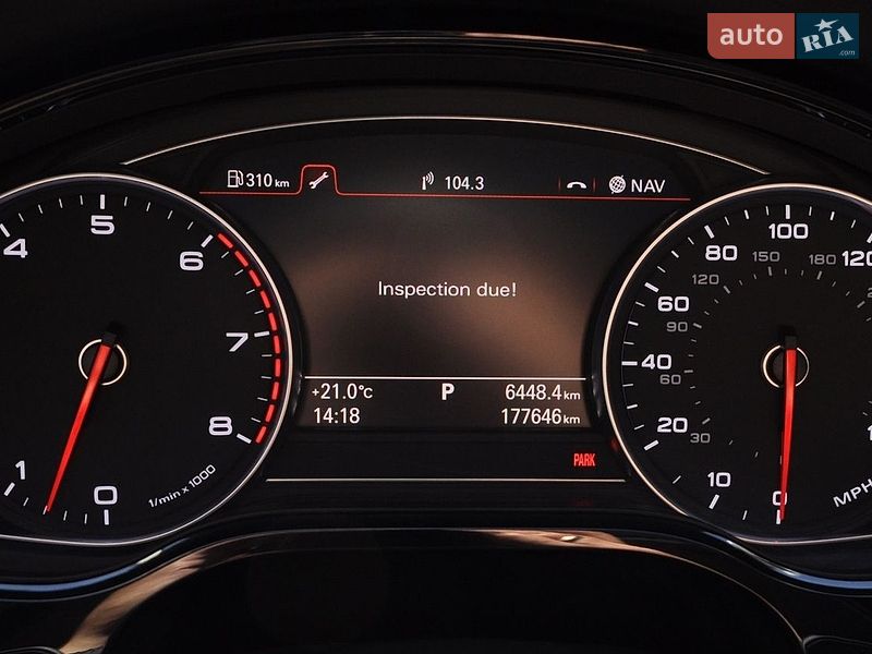Седан Audi A8 2015 в Одесі