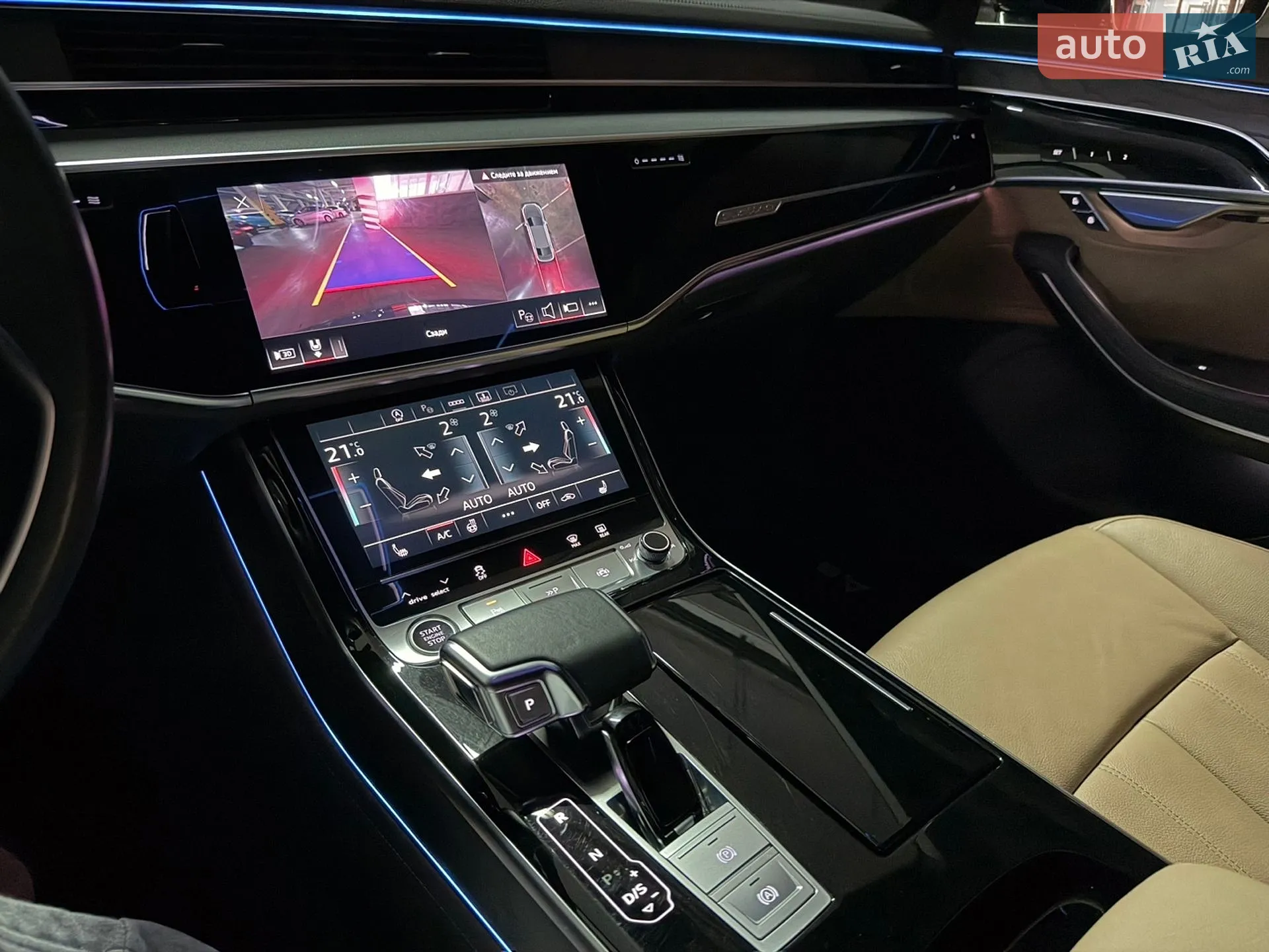 2021 Audi A8 - мініатюра 10