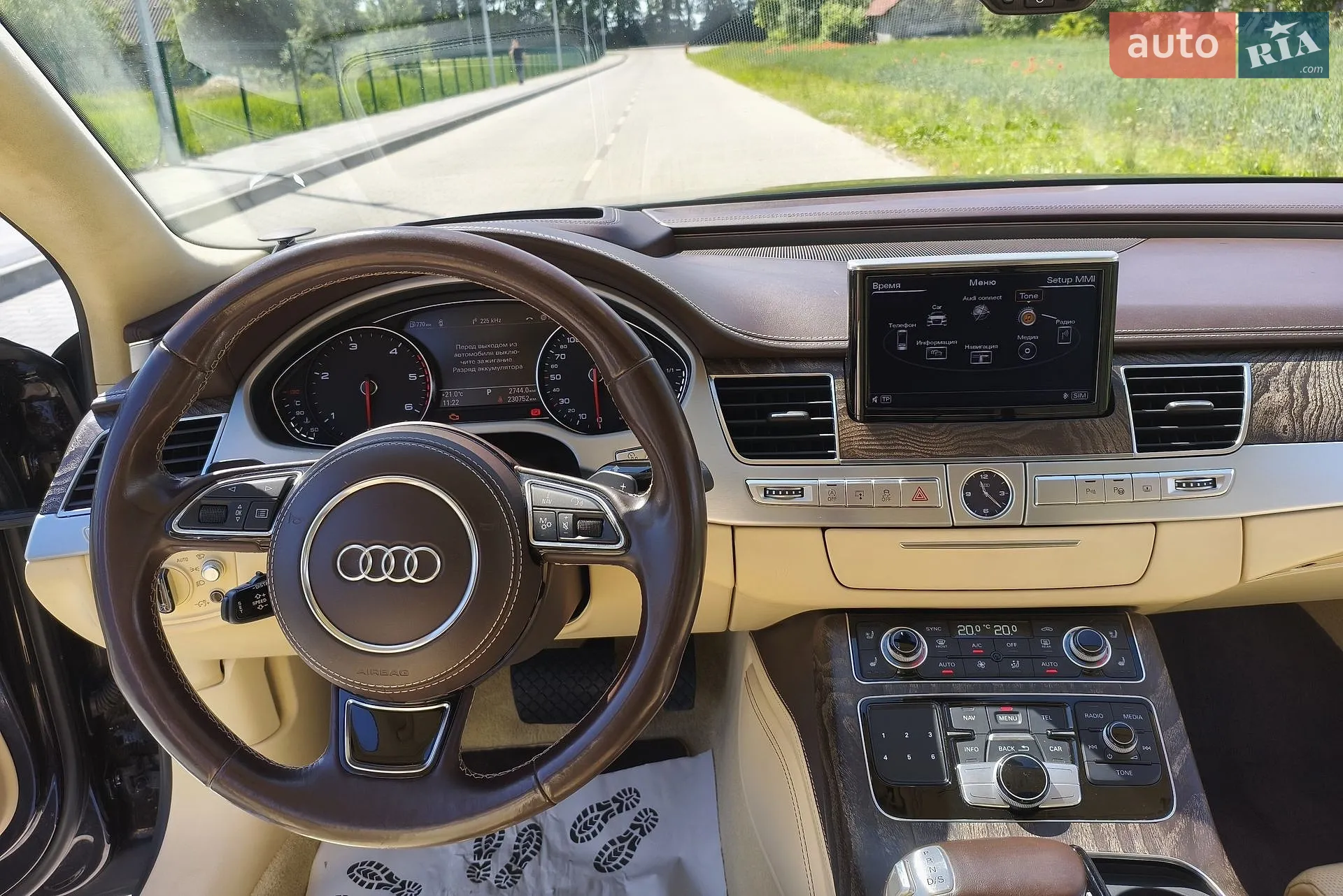 2014 Audi A8 - мініатюра 41