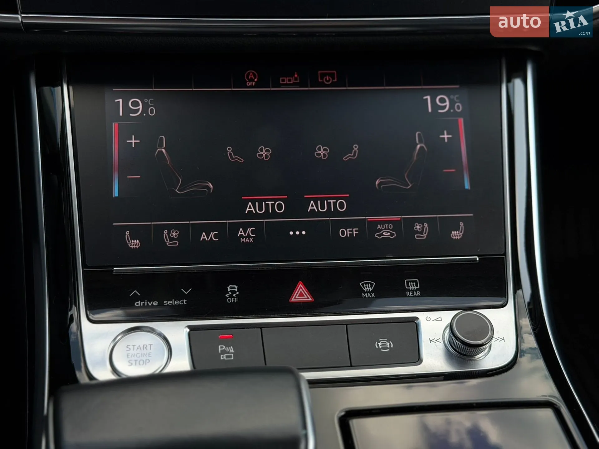 2018 Audi A8 - мініатюра 44