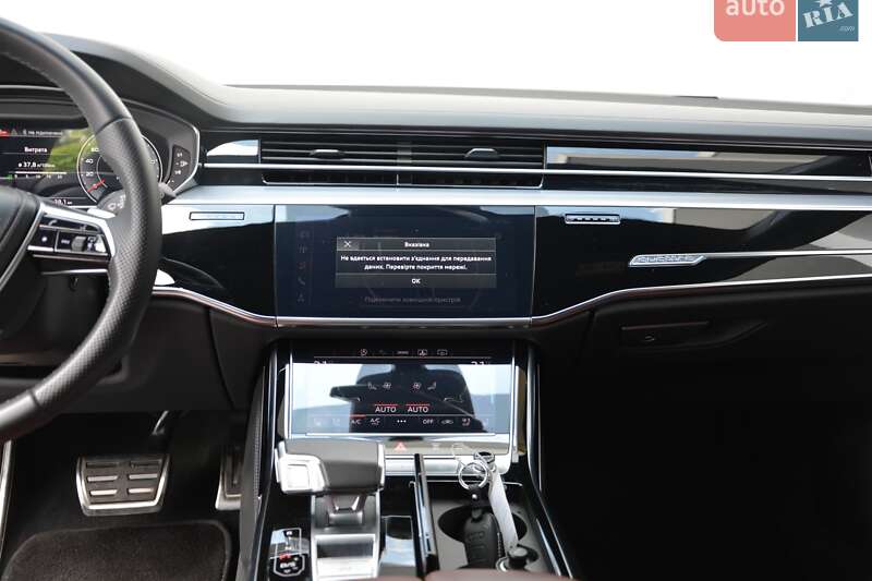 Седан Audi A8 2022 в Києві