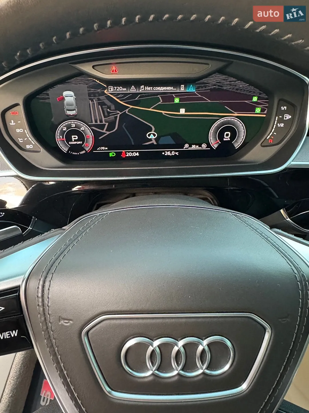 2018 Audi A8 - мініатюра 43
