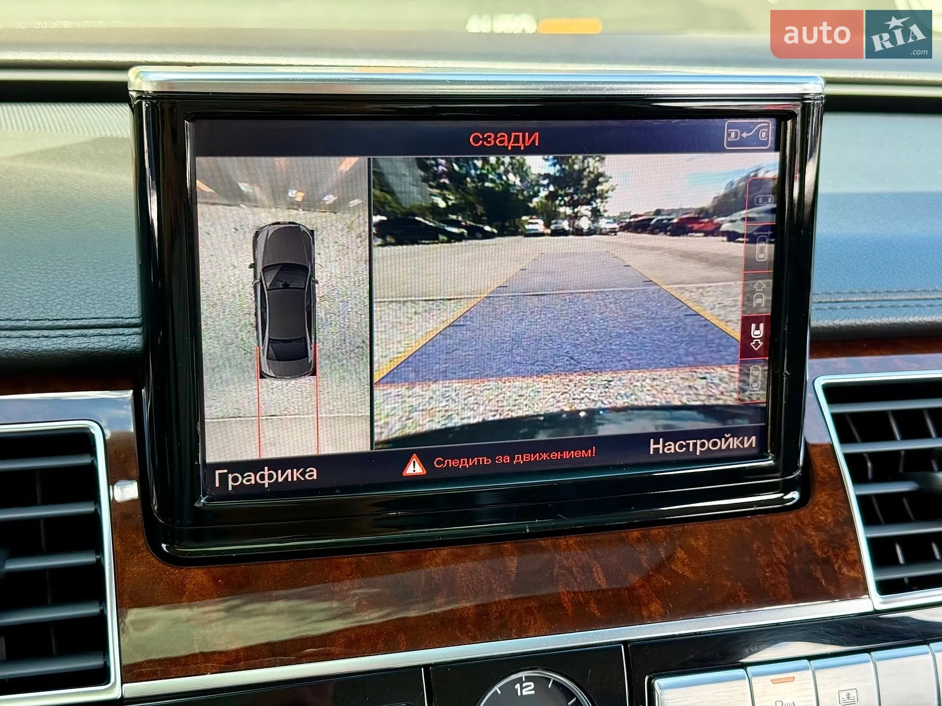 2012 Audi A8 - мініатюра 17
