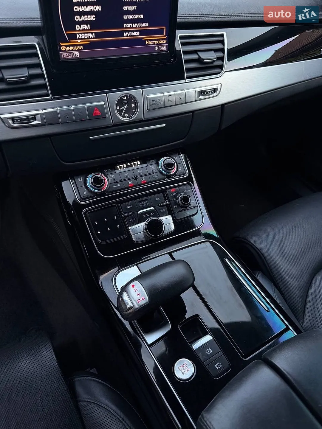 2011 Audi A8 - мініатюра 71