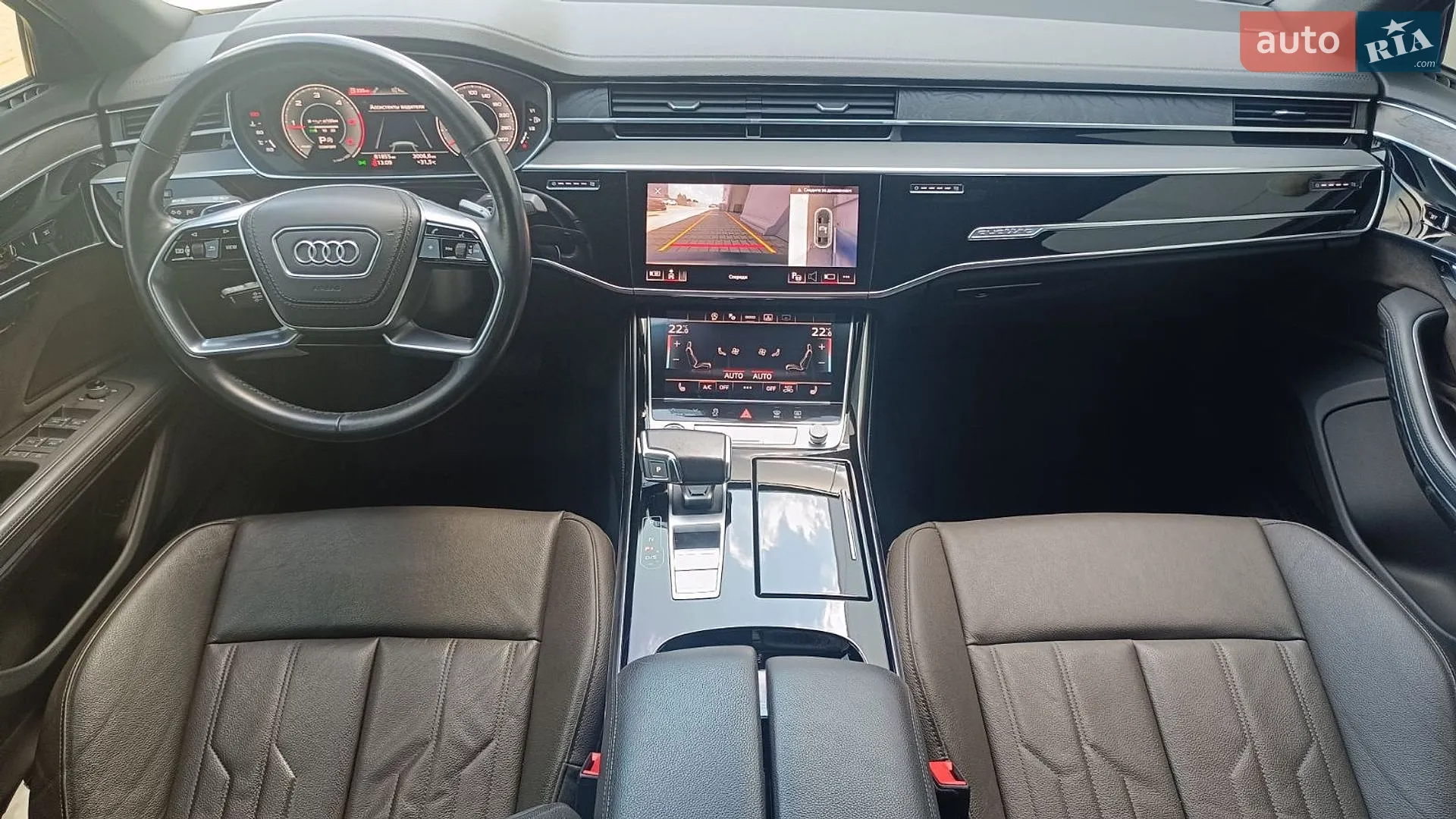 2020 Audi A8 - мініатюра 8