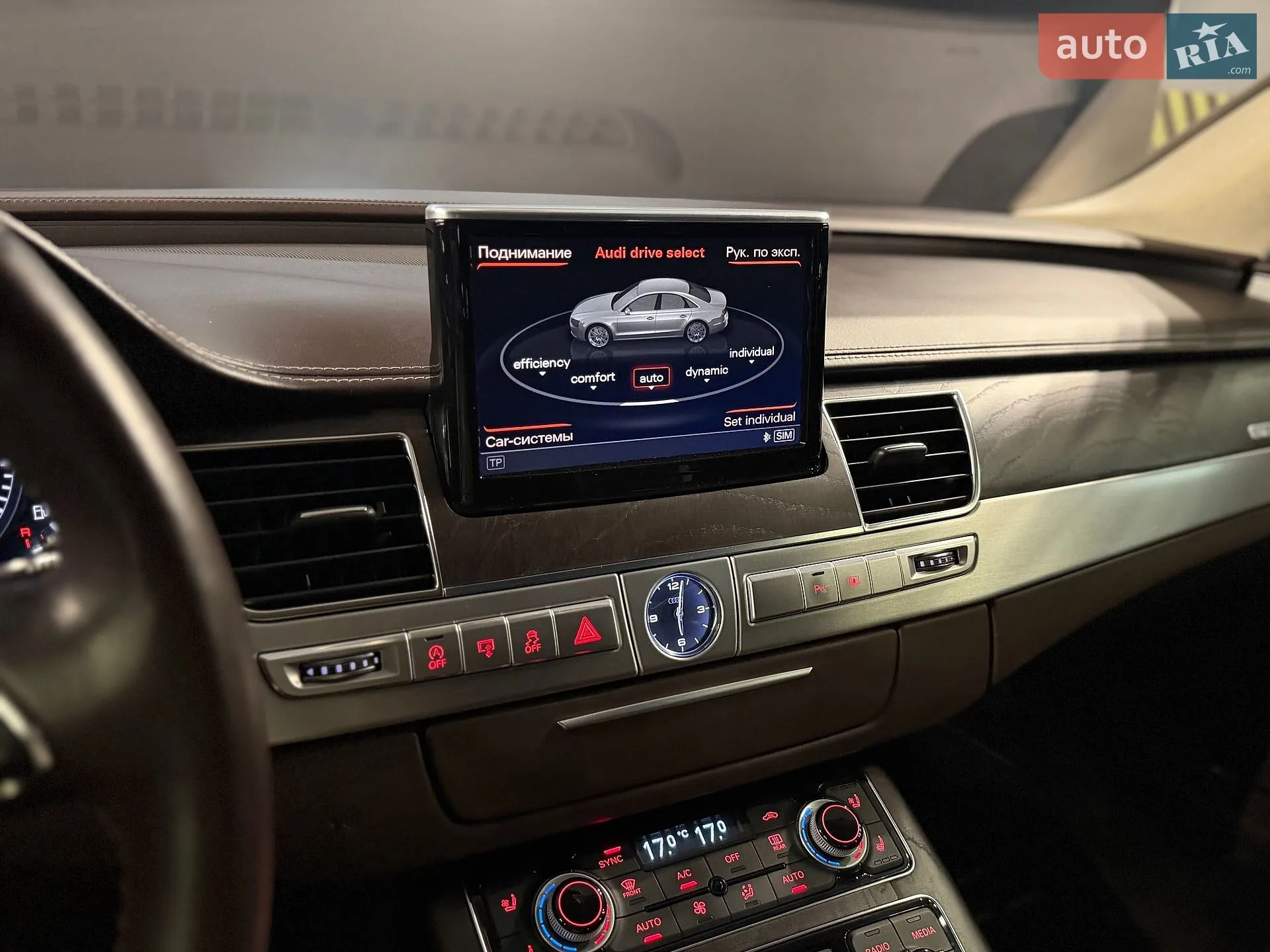 2013 Audi A8 - мініатюра 19