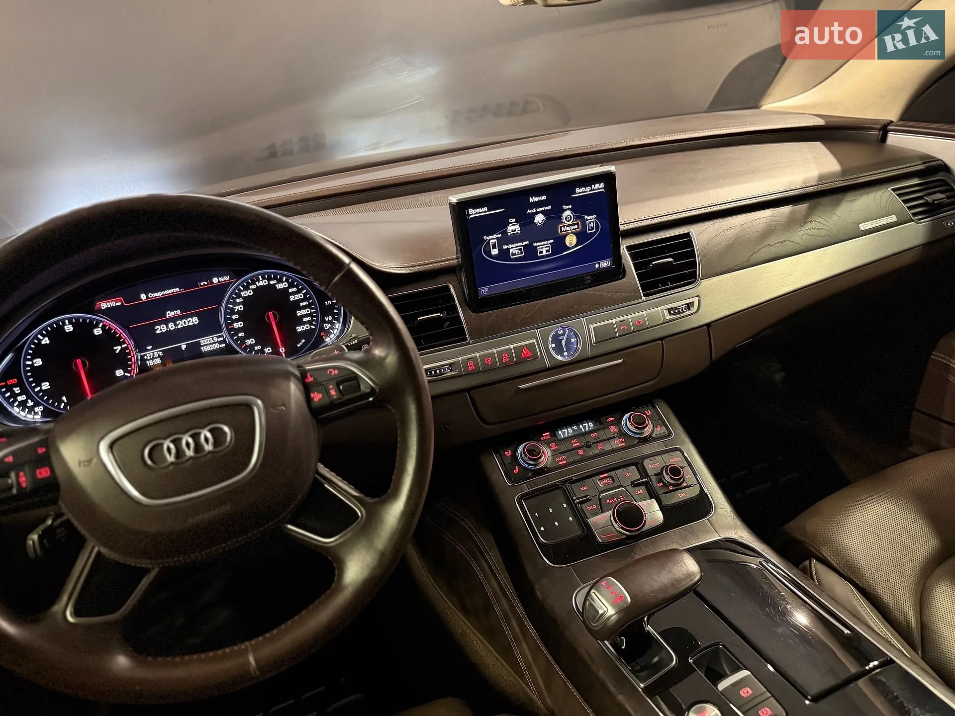 2013 Audi A8 - мініатюра 28