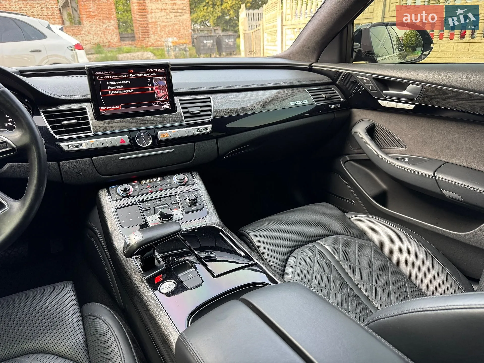 2015 Audi A8 - мініатюра 68