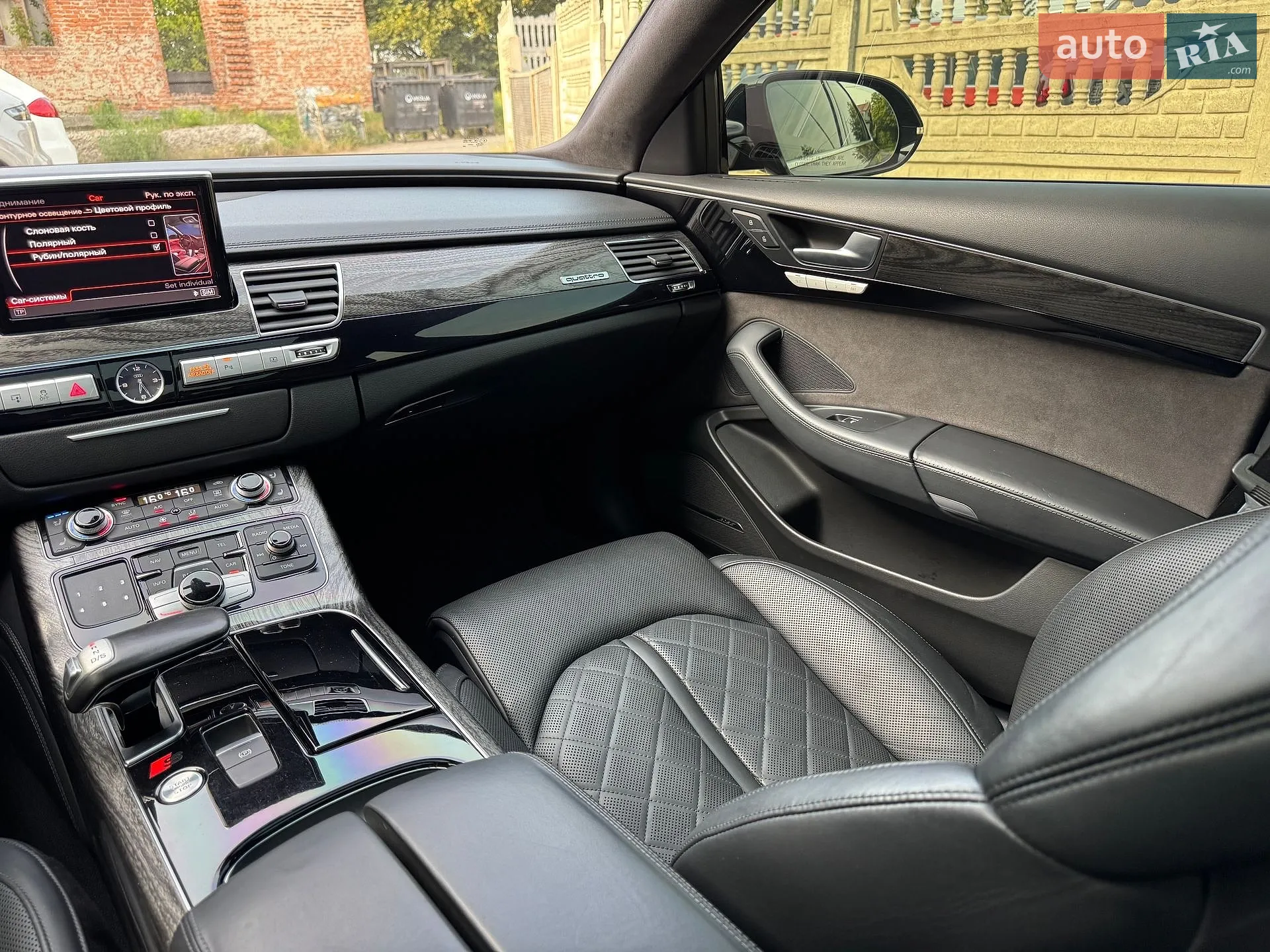 2015 Audi A8 - мініатюра 81