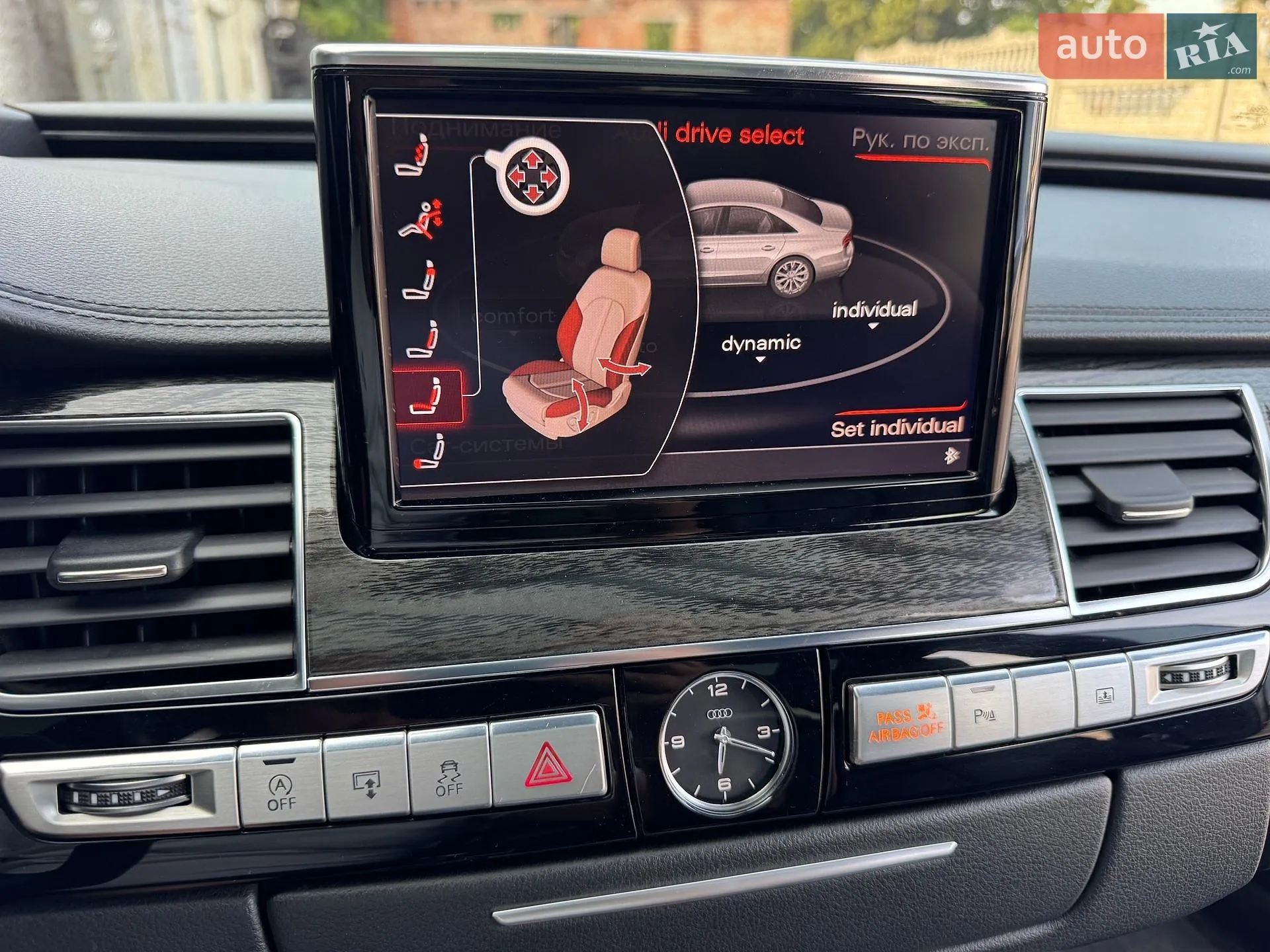 2015 Audi A8 - мініатюра 120