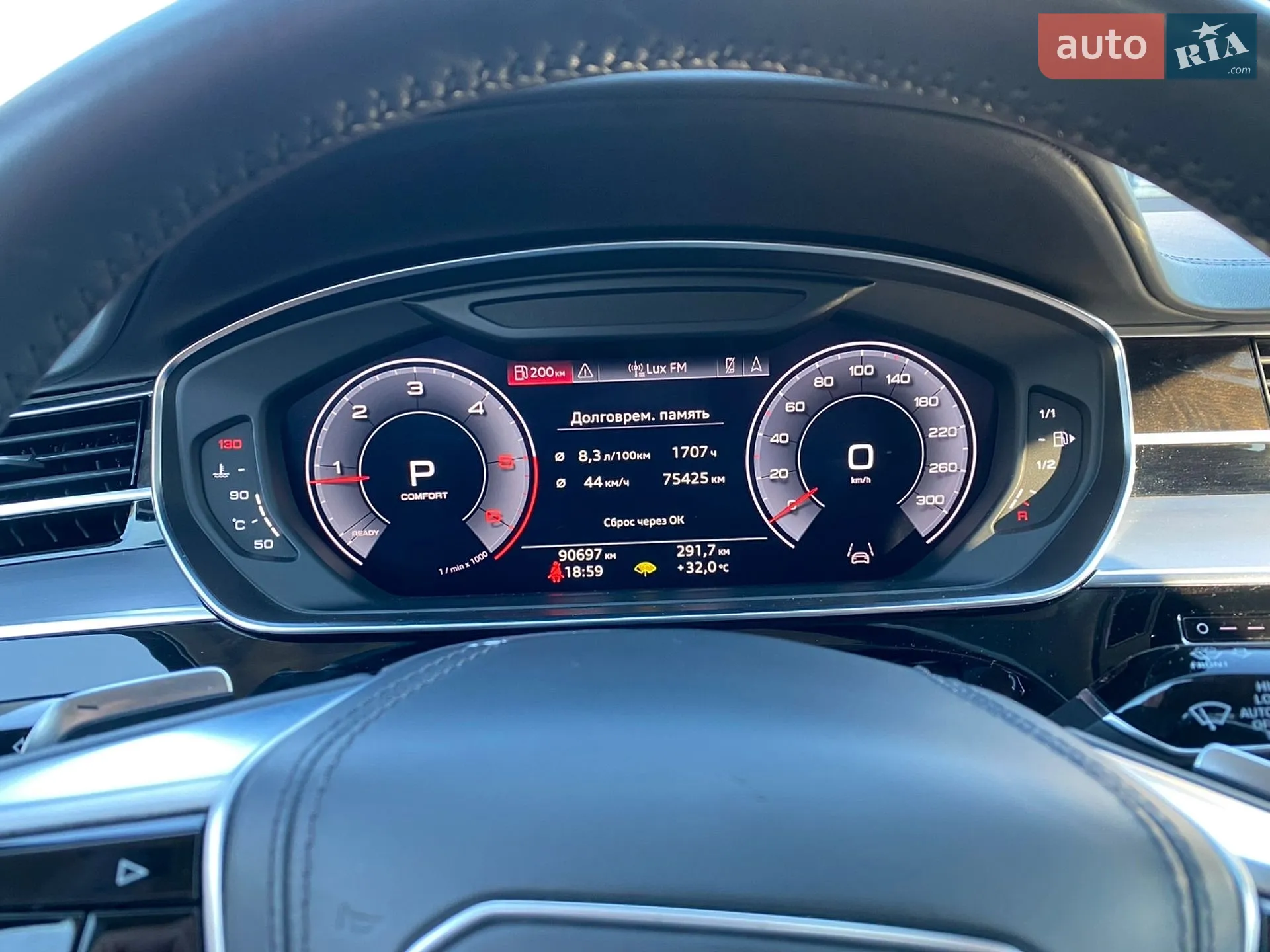 2017 Audi A8 - мініатюра 16