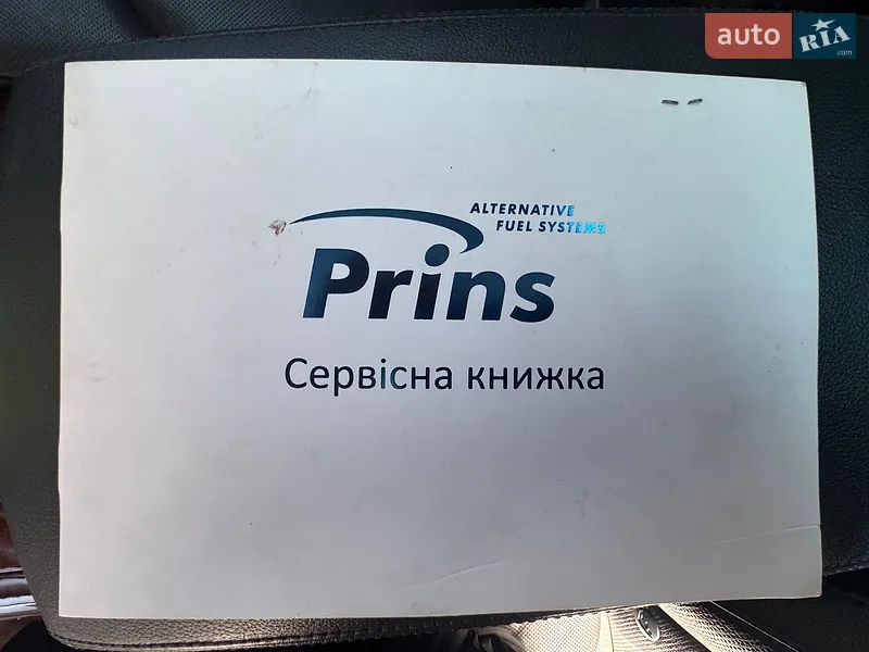 Седан Audi A8 2012 в Каменском документ