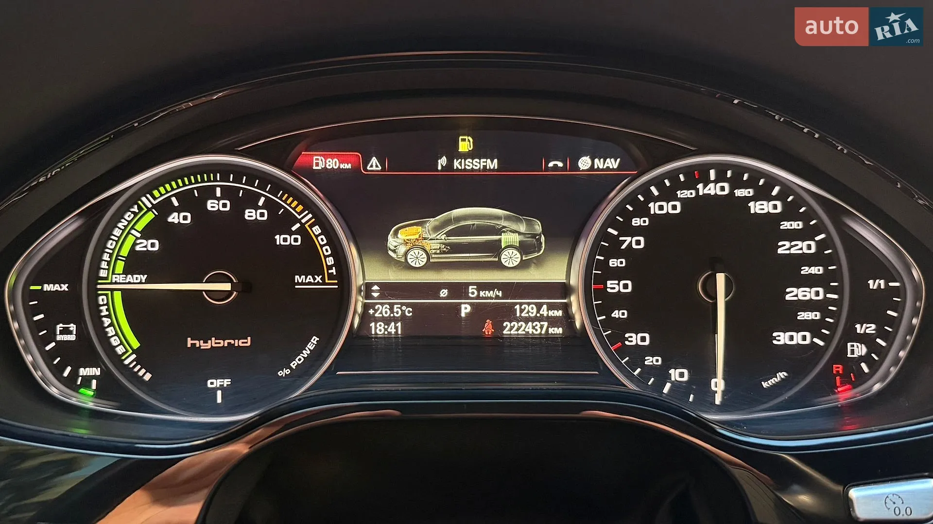 2012 Audi A8 - мініатюра 8