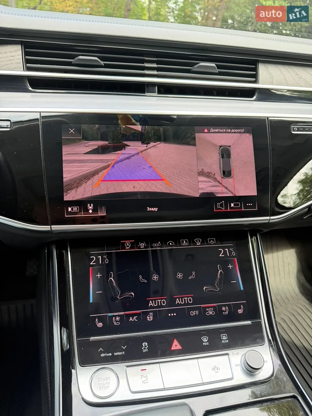2018 Audi A8 - мініатюра 65