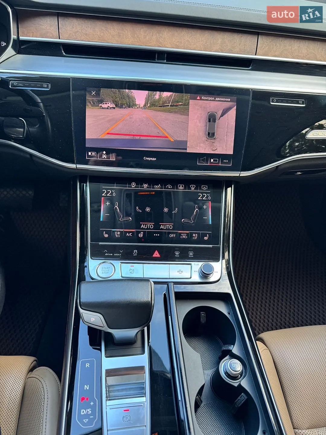 2018 Audi A8 - мініатюра 10