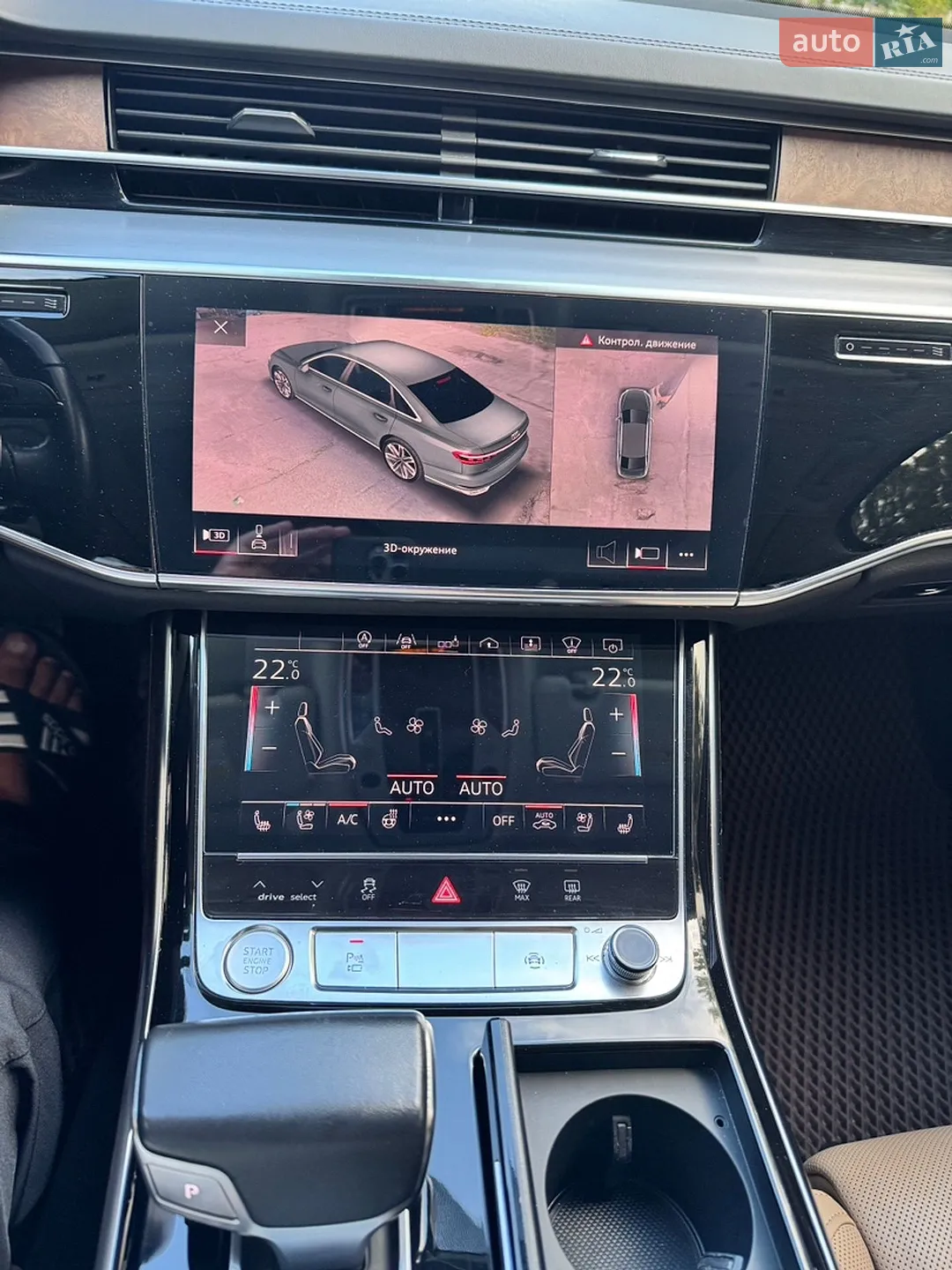 2018 Audi A8 - мініатюра 11