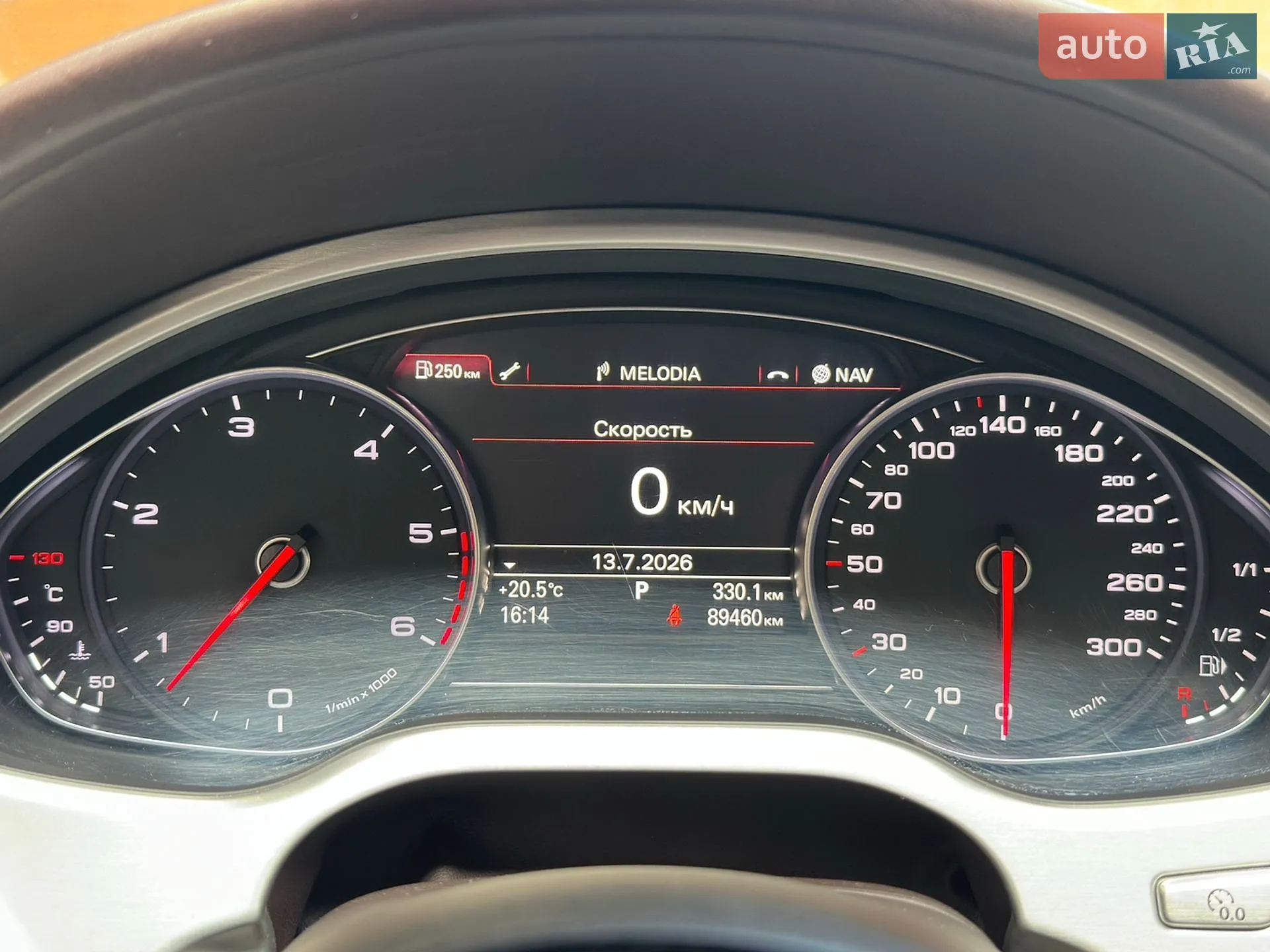 2012 Audi A8 - мініатюра 29