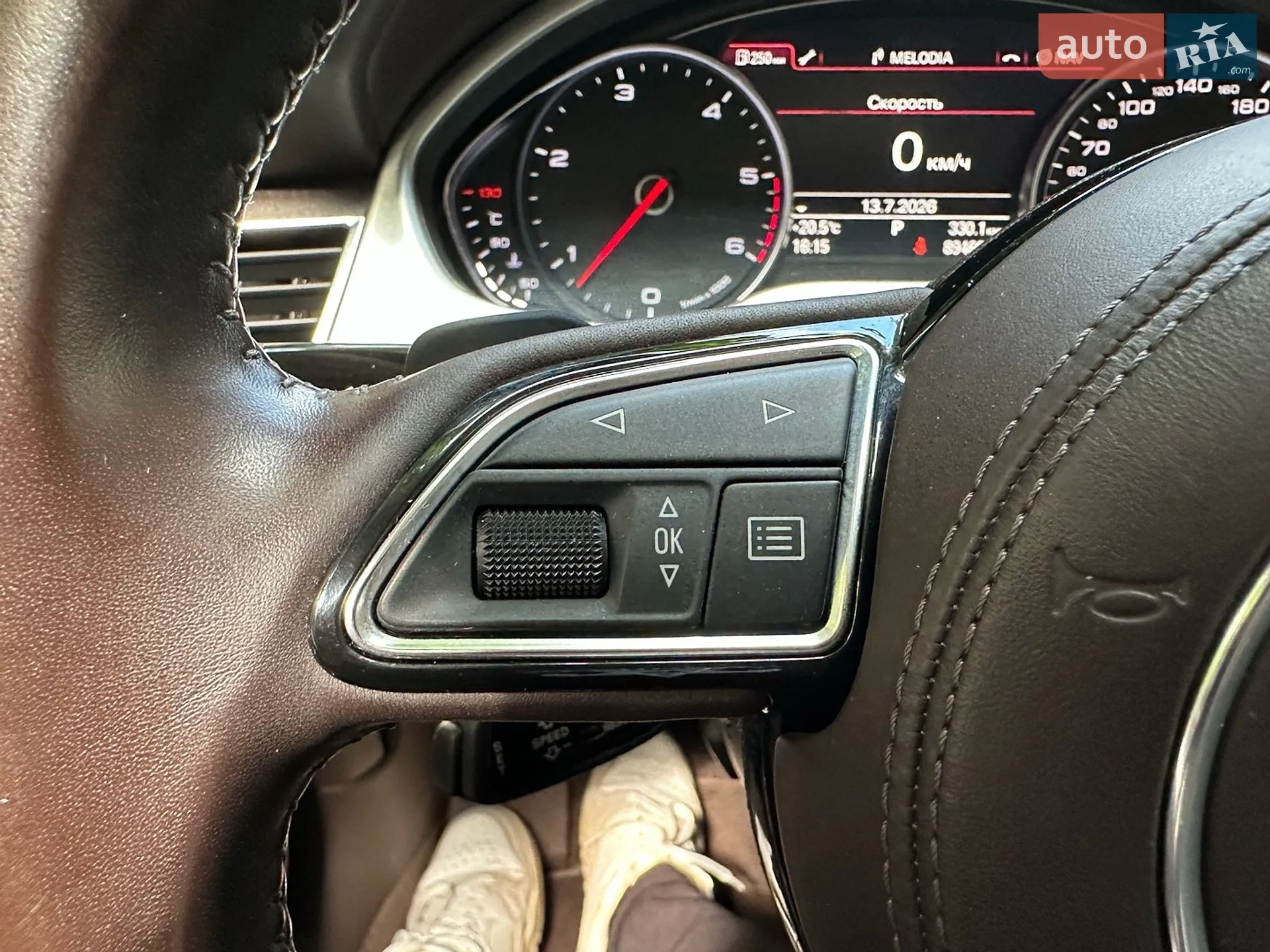 2012 Audi A8 - мініатюра 34