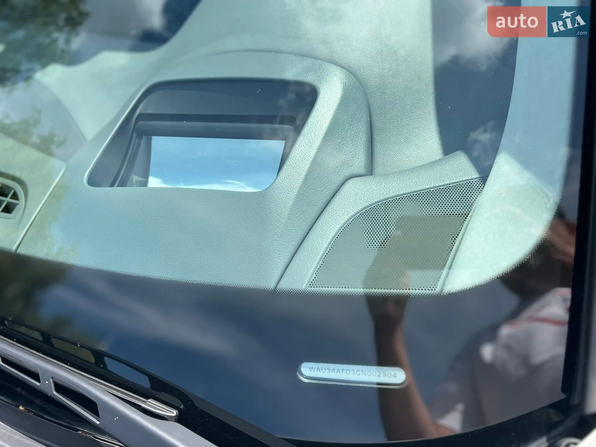 2016 Audi A8 - мініатюра 20