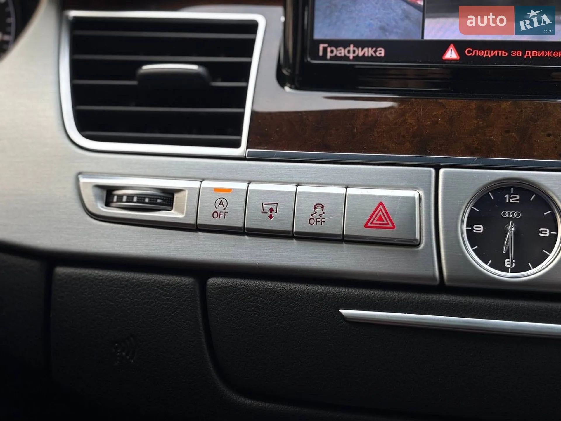 2015 Audi A8 - мініатюра 14