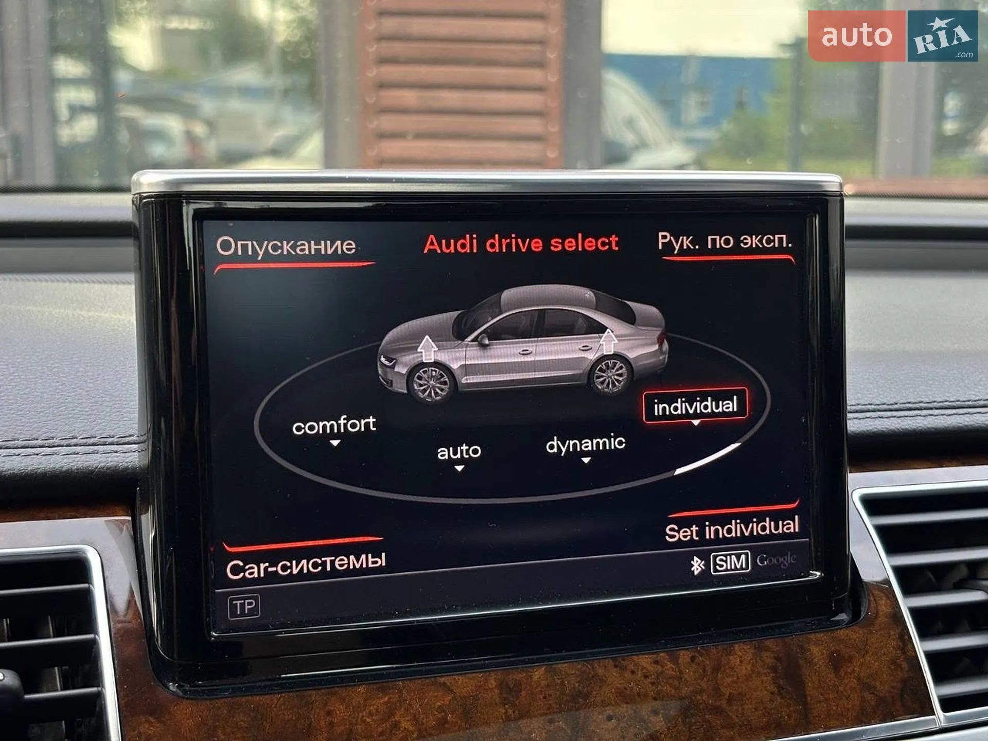 2015 Audi A8 - мініатюра 27